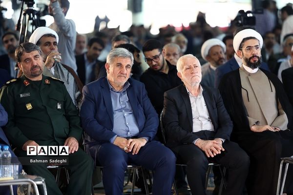 مراسم روز ملی بسیج اساتید