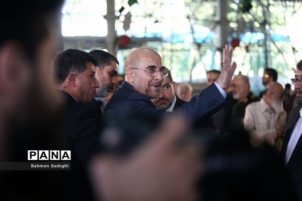 مراسم روز ملی بسیج اساتید