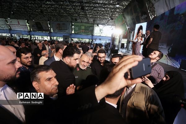 مراسم روز ملی بسیج اساتید