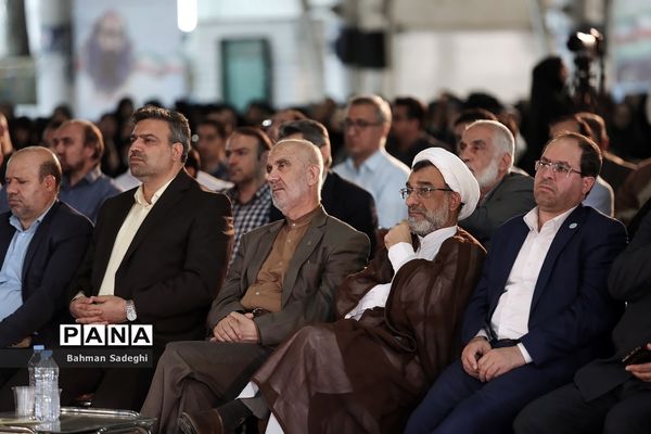 مراسم روز ملی بسیج اساتید