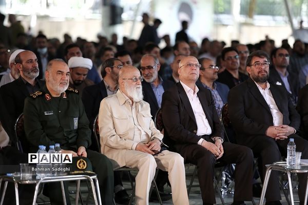 مراسم روز ملی بسیج اساتید