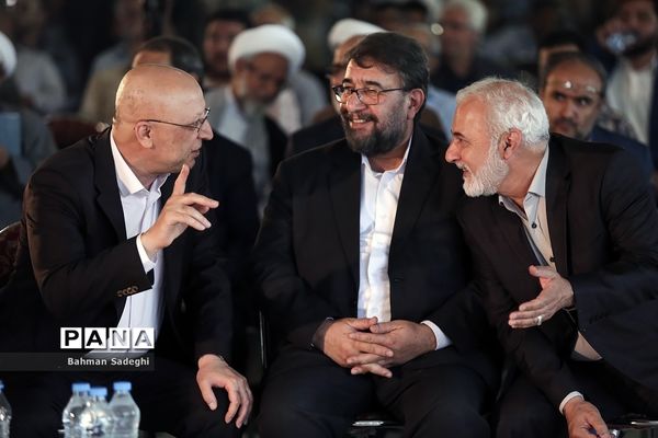 مراسم روز ملی بسیج اساتید