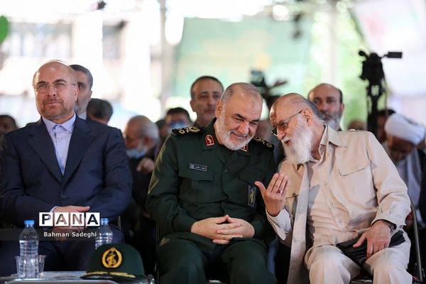 مراسم روز ملی بسیج اساتید