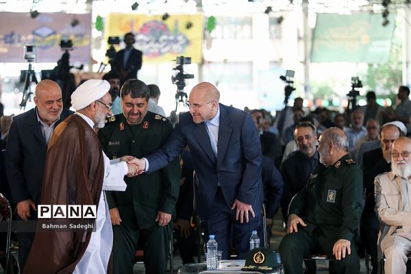 مراسم روز ملی بسیج اساتید