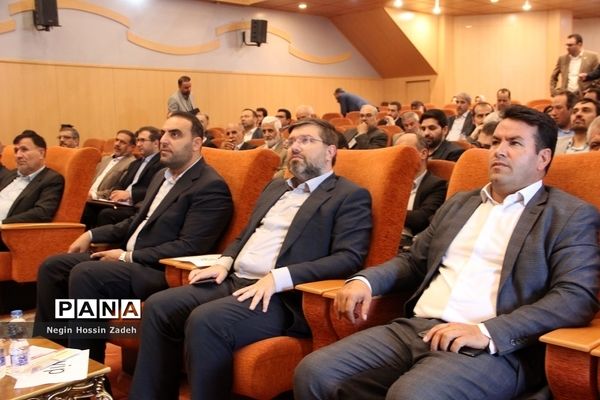 چهارمین نشست مجمع کمیسیون‌های معماری و شهرسازی شهرهای استان تهران در اسلامشهر