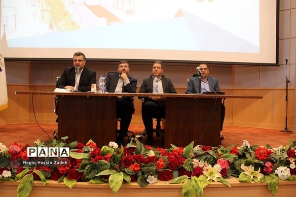 چهارمین نشست مجمع کمیسیون‌های معماری و شهرسازی شهرهای استان تهران در اسلامشهر