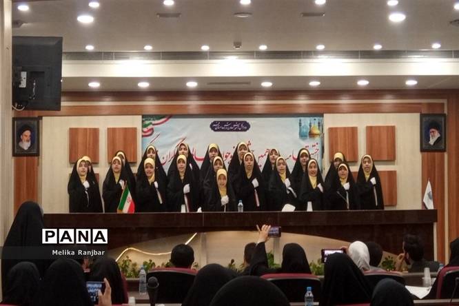 اختتامیه دوازدهمین دوره جشنواره نوجوان سالم ویژه دختران دانشآموز در قم