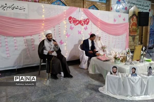 پیوند آسمانی در جوار شهدای گمنام شیراز به مناسبت سالگرد ازدواج حضرت علی(ع) وحضرت فاطمه(س)
