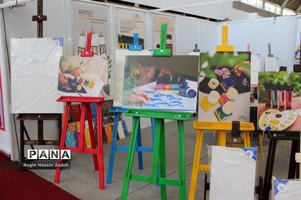 هشتمین نمایشگاه بین‌المللی لوازم‌التحریر در نمایشگاه شهرآفتاب