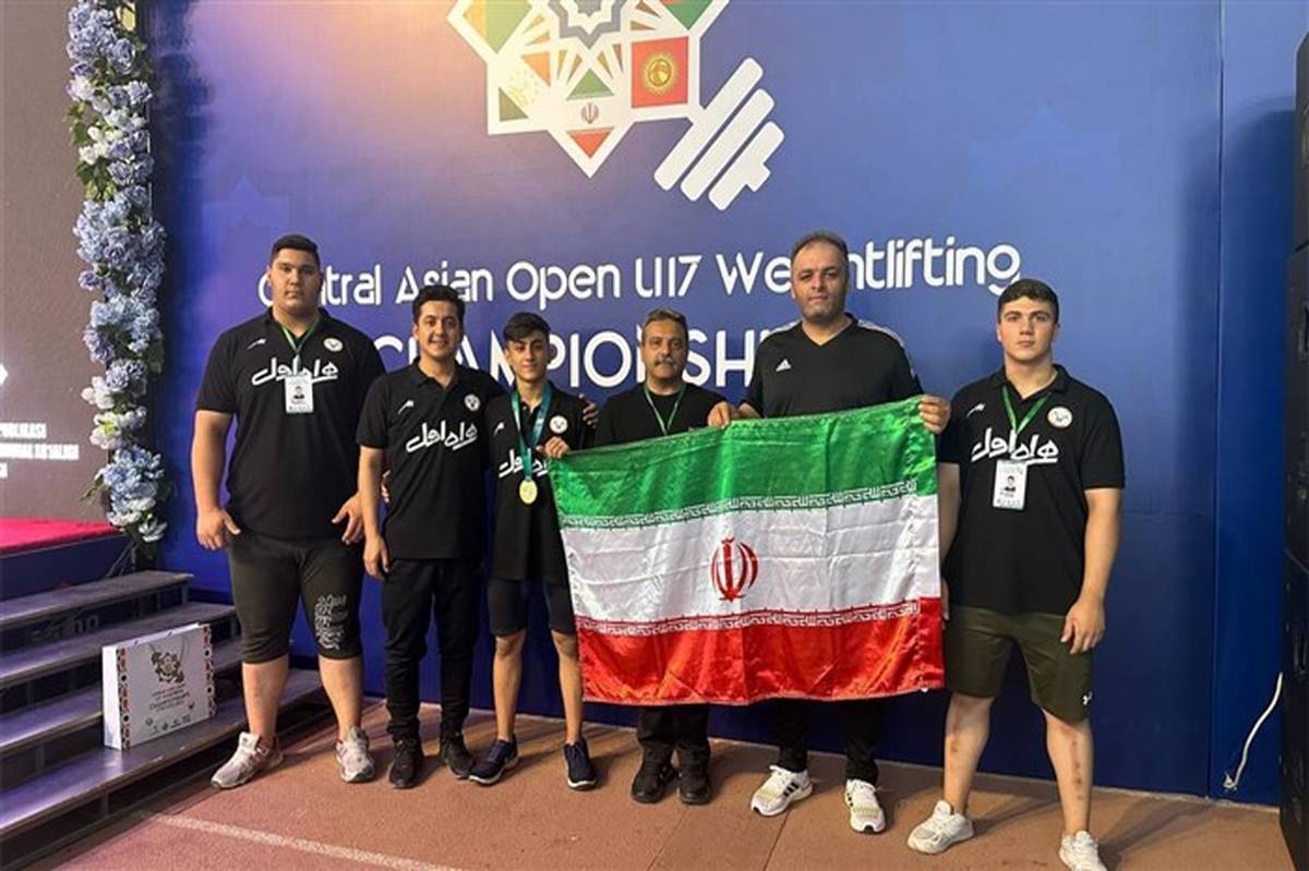 نوجوان ایرانی فاتح رقابت‌های وزنه‌برداری ازبکستان شد