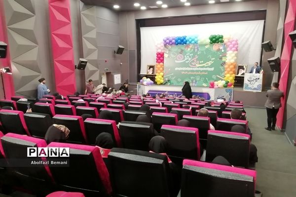 افتتاحیه برنامه‌های «اوقات فراغت» تابستانی دانش‌آموزان در قم