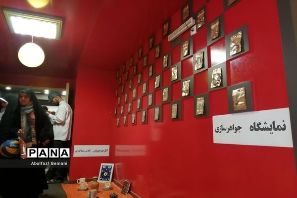 افتتاحیه برنامه‌های «اوقات فراغت» تابستانی دانش‌آموزان در قم