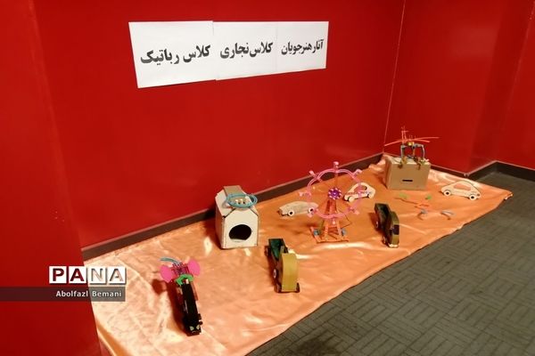 افتتاحیه برنامه‌های «اوقات فراغت» تابستانی دانش‌آموزان در قم