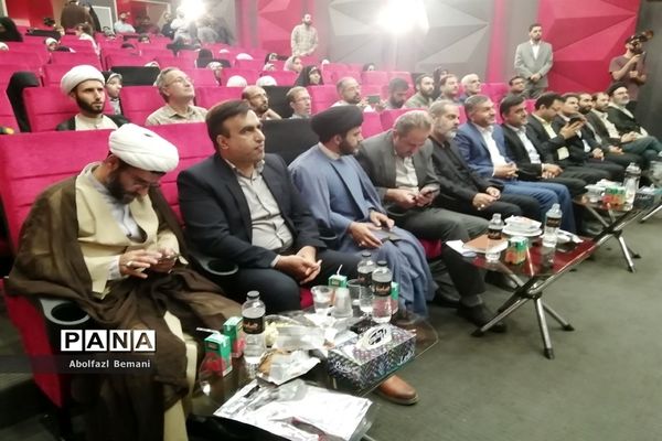 افتتاحیه برنامه‌های «اوقات فراغت» تابستانی دانش‌آموزان در قم