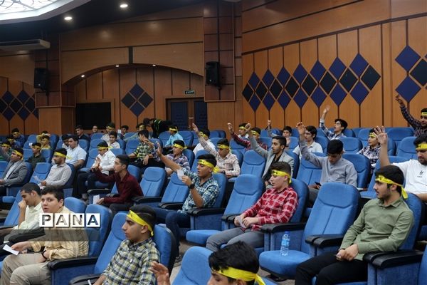 افتتاحیه دوره تابستانه فصل رویش اتحادیه انجمن اسلامی دانش‌آموزان خوزستان