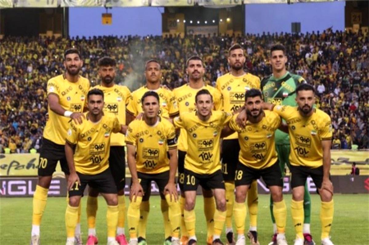 سپاهان؛ پردرآمدترین باشگاه فوتبال ایران