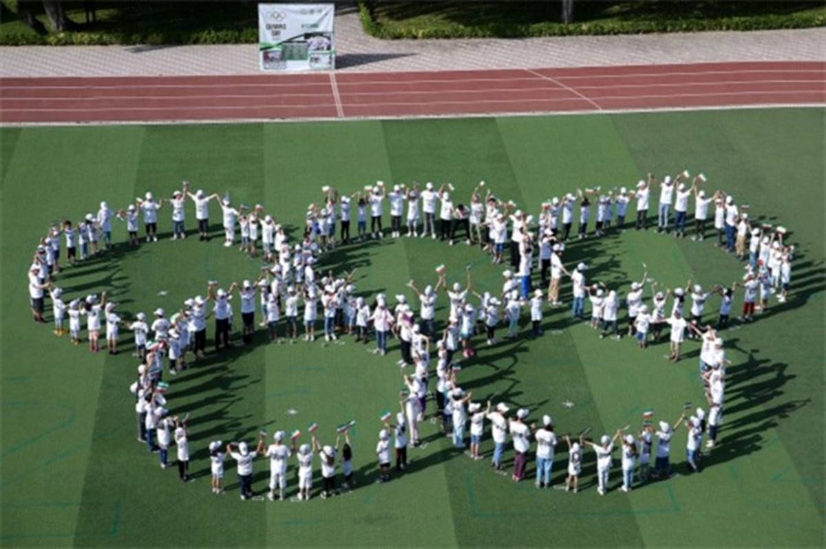 برگزاری مراسم گرامیداشت روز جهانی المپیک با حضور بیش از 300 کودک‌