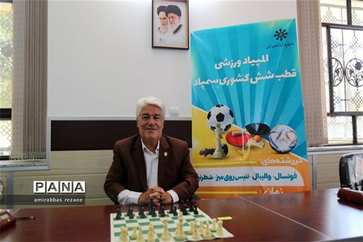 شهرستان‌های استان تهران میزبان مسابقات شطرنج پسران سمپاد با سطح بالای کیفی و کمی در شهرستان شهریار/ فیلم
