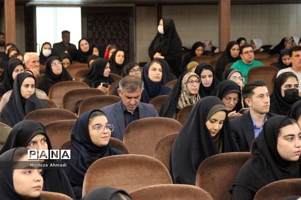 آیین تجلیل از برگزیدگان مرحله استانی دوازدهمین جشنواره نوجوان سالم شهرستان‌های استان تهران