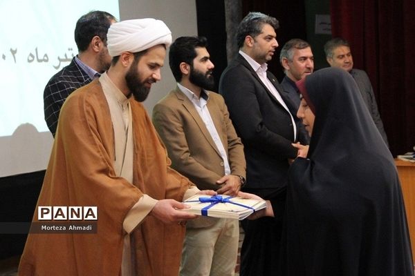 آیین تجلیل از برگزیدگان مرحله استانی دوازدهمین جشنواره نوجوان سالم شهرستان‌های استان تهران