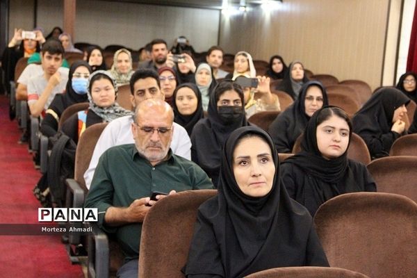 آیین تجلیل از برگزیدگان مرحله استانی دوازدهمین جشنواره نوجوان سالم شهرستان‌های استان تهران