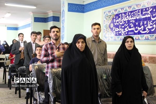افتتاحیه پایگاه‌های تابستانی در آموزشگاه پانزده خرداد اسلامشهر