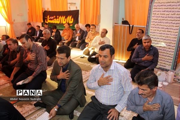 مراسم  سالروز شهادت حضرت امام محمد‌باقر (ع) در اداره کل آموزش و پرورش استان بوشهر