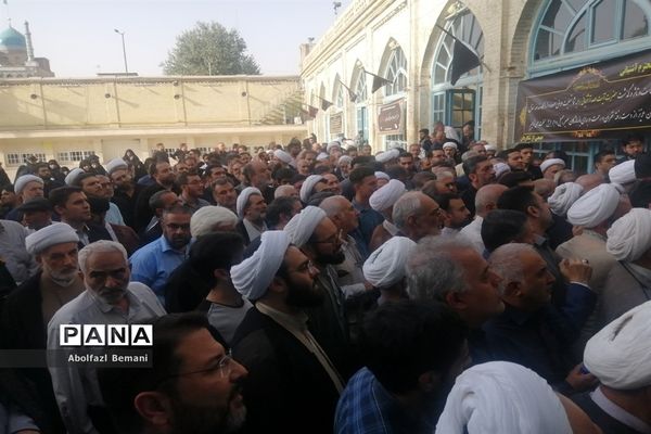 مراسم تشییع پیکر مرحوم حجت الاسلام «آشتیانی» در قم