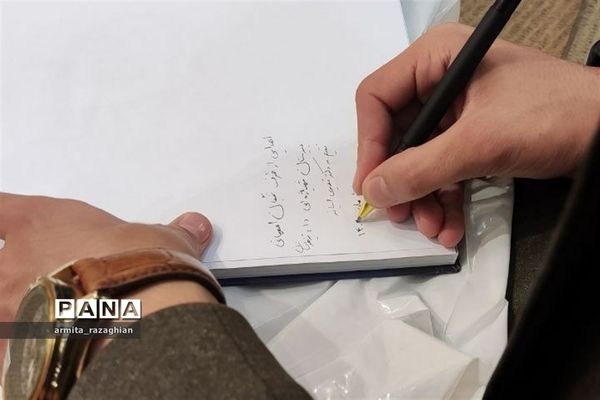 بازدید دانش‌آموزان سمپاد از مرکز پژوهش‌های مجلس شورای اسلامی