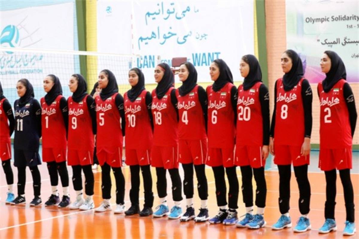 رونمایی از نسل جدید والیبال آسیا؛ رقابت دختران زیر 16 سال ایران از 11 تیر