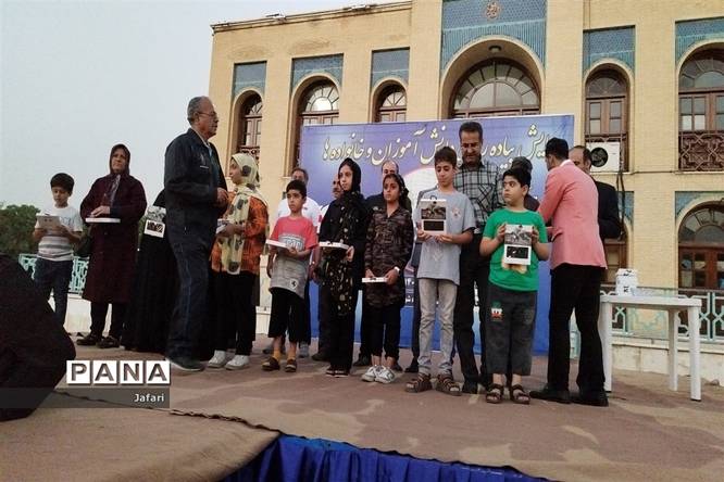 همایش پیادهروی دانشآموزان اصفهانی بهمناسبت فرارسیدن عید قربان