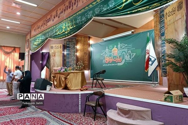 مراسم افتتاحیه اردوی زیارت اولی‌های شهرستان‌های استان تهران در مشهد مقدس