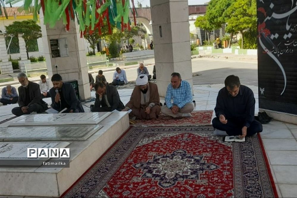 برگزاری مراسم دعای عرفه در دانشگاه آزاد اسلامی شهرستان فیروزکوه