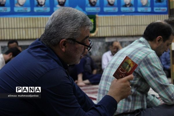 دعای پرفیض عرفه در گلوگاه