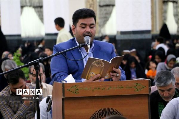 دعای پرفیض عرفه در کاشمر