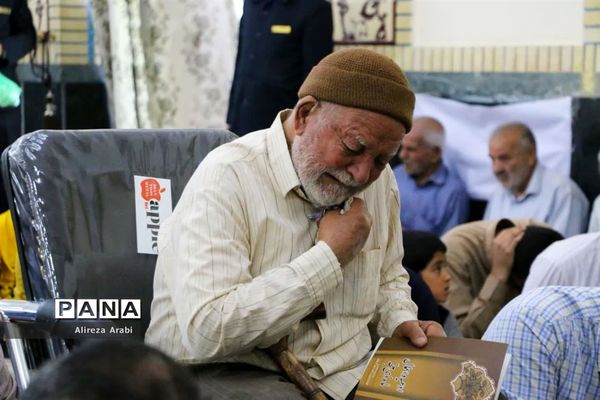 دعای پرفیض عرفه در کاشمر