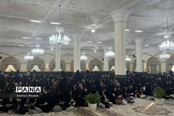 دعای پرفیض عرفه در کاشمر