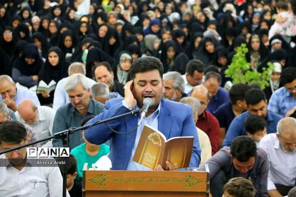 دعای پرفیض عرفه در کاشمر