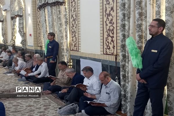 دعای پرفیض عرفه در کاشمر
