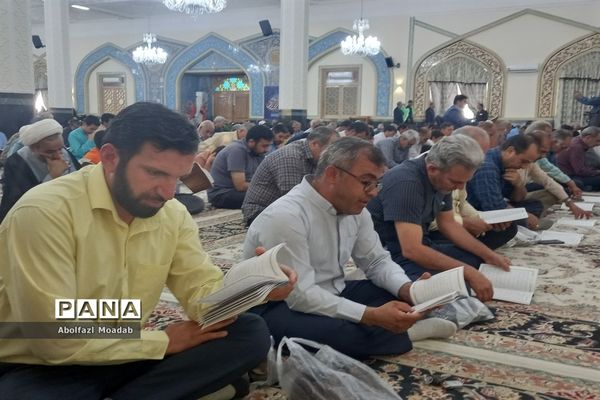 دعای پرفیض عرفه در کاشمر