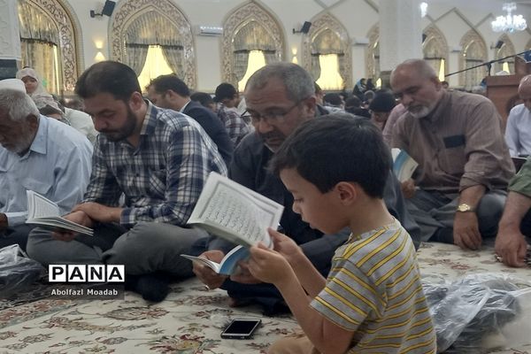 دعای پرفیض عرفه در کاشمر