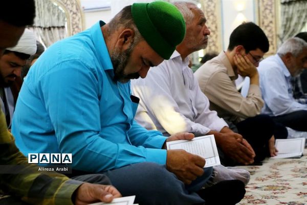 دعای پرفیض عرفه در کاشمر