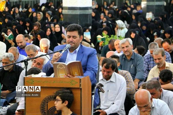 دعای پرفیض عرفه در کاشمر