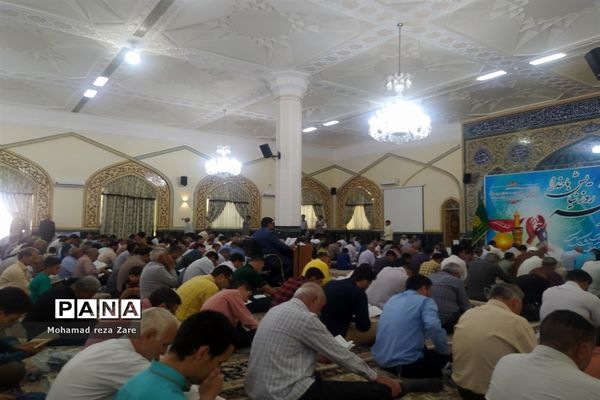 دعای پرفیض عرفه در کاشمر