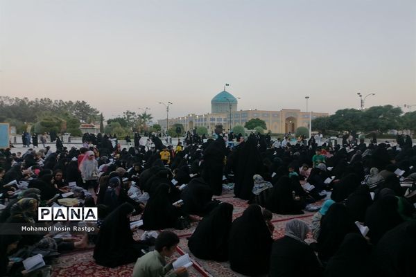 دعای پرفیض عرفه در کاشمر