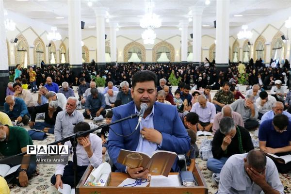 دعای پرفیض عرفه در کاشمر