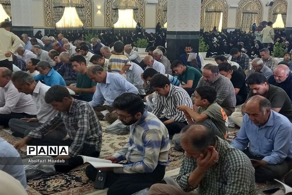 دعای پرفیض عرفه در کاشمر