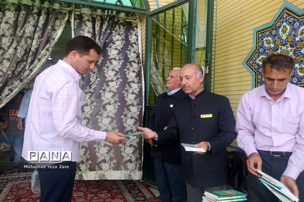 دعای پرفیض عرفه در کاشمر