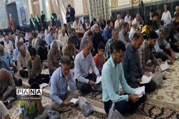 دعای پرفیض عرفه در کاشمر
