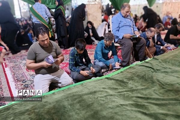 مراسم دعای عرفه در آستان بی‌بی‌زبیده شهرستان قرچک